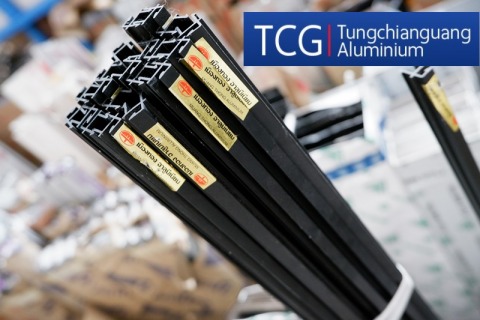 ตัวแทนจำหน่ายอลูมิเนียมเส้นยี่ห้อ เมืองทอง